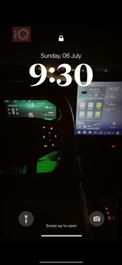 جيتور T2